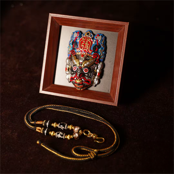 The Black Tiger Lord