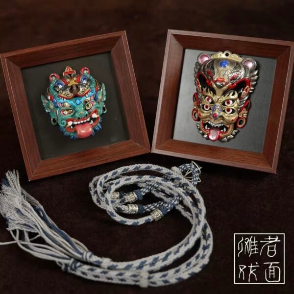 Fangxiang Shi (The Exorcist Chief) Mini Mask Pendant Necklace