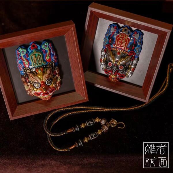 The Tiger Lords Mini Mask Pendant Necklace