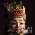 Binglingong Mask