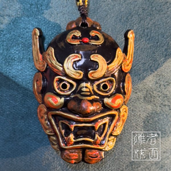Lei Zhenzi (Son of Thunder) Mini Mask Pendant Necklace