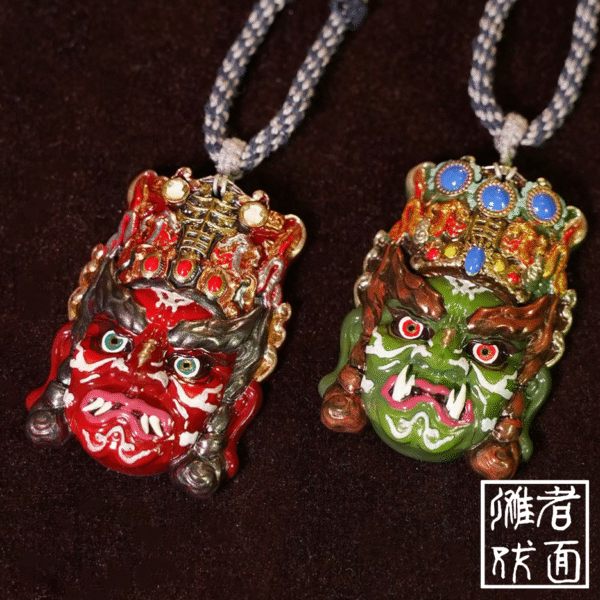 The Zeng-Sun Generals Mini Mask Pendant Necklace