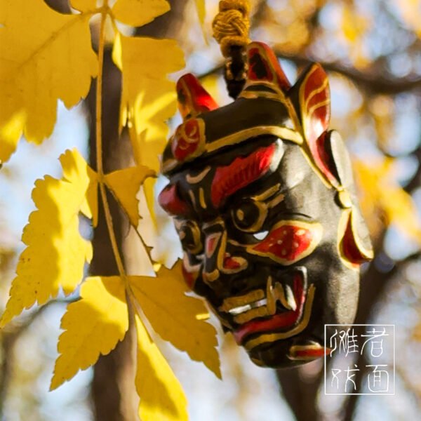 Demon-Slaying Guardian​ Mini Mask Pendant Necklace
