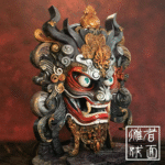 Pangu Mask