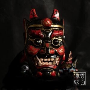 Demon-Slaying Guardian Mask