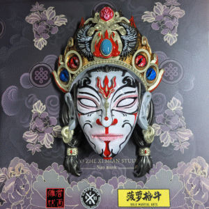 White Crane Immortal Boy Mask
